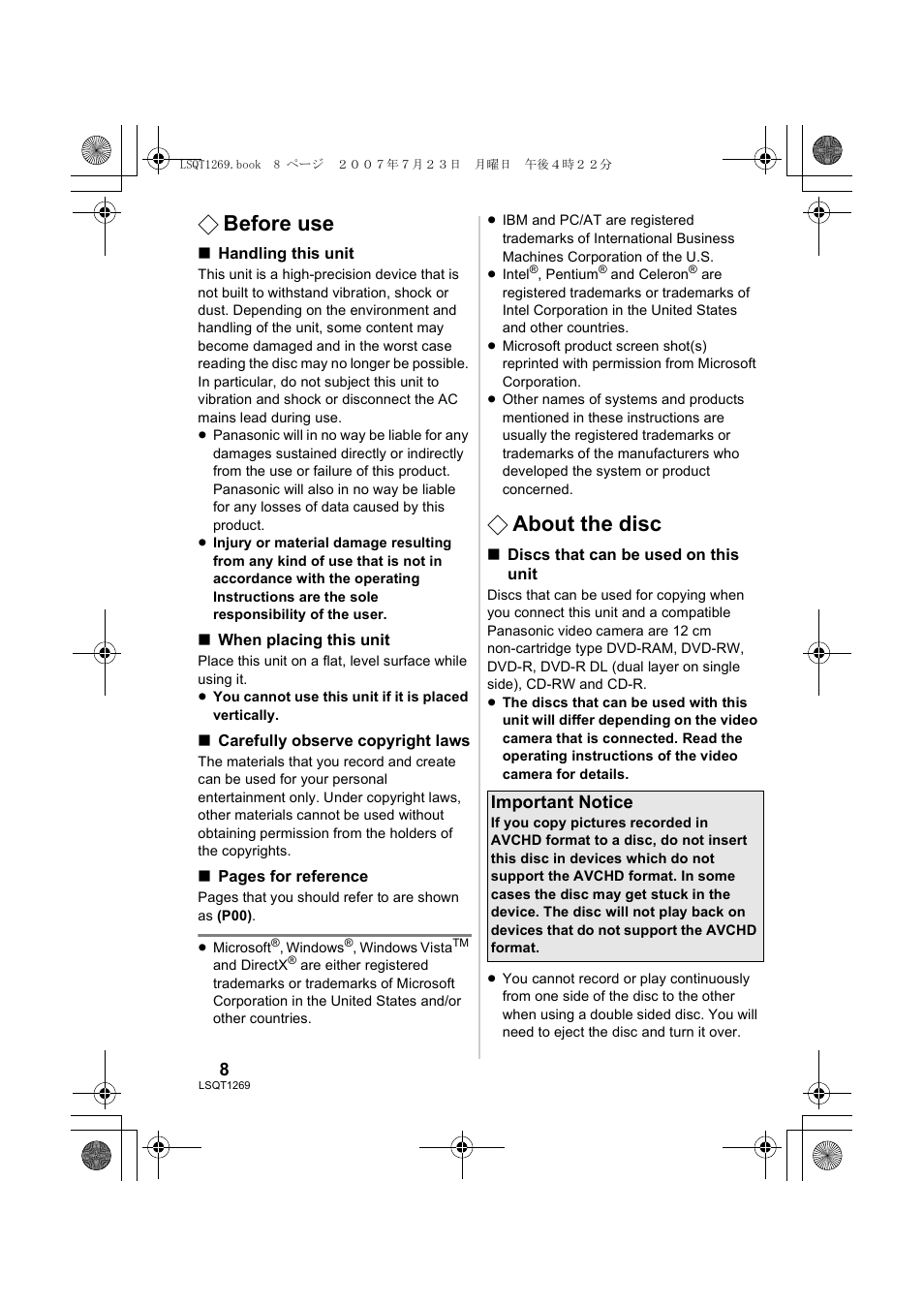 Before use, About the disc, Important notice | Panasonic VWBN1 User Manual | Page 8 / 104