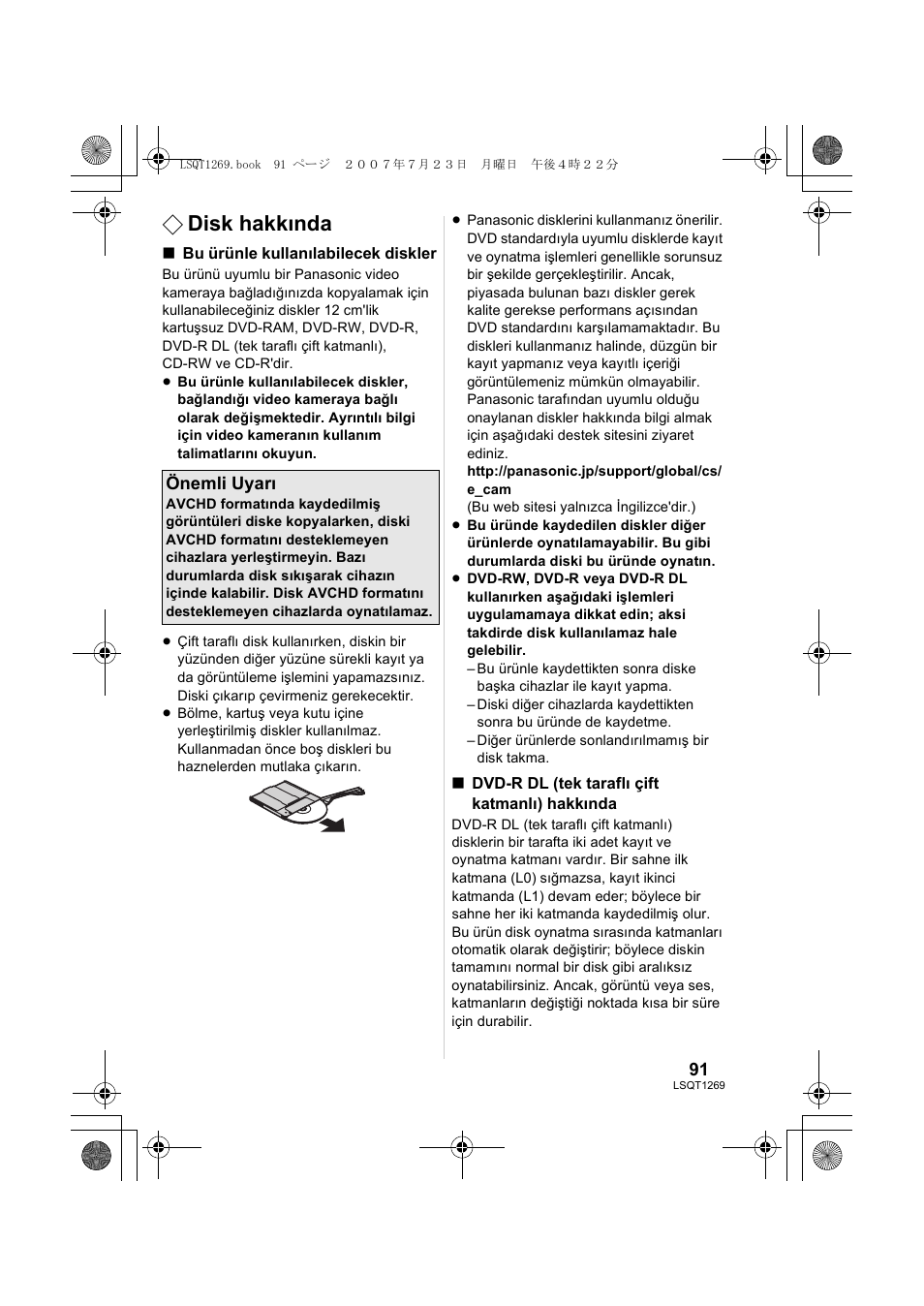 Disk hakkında | Panasonic VWBN1 User Manual | Page 91 / 104