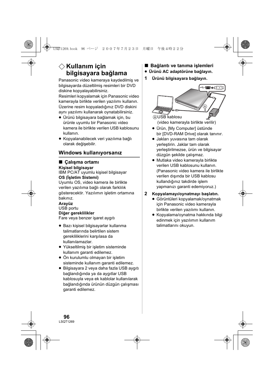 Kullanım için bilgisayara bağlama | Panasonic VWBN1 User Manual | Page 96 / 104