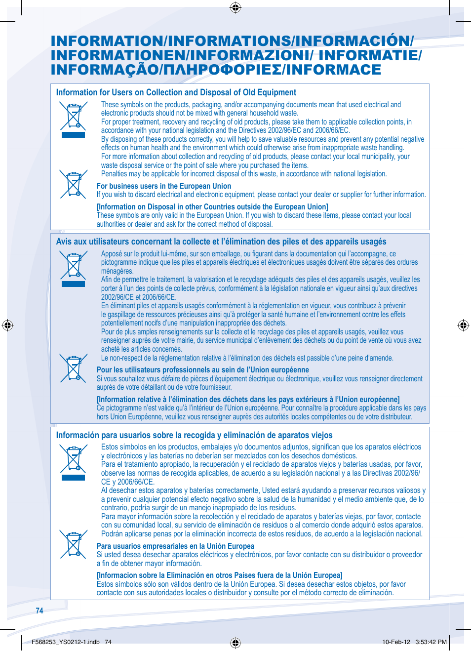 Panasonic WHUH09DE5 User Manual | Page 74 / 76