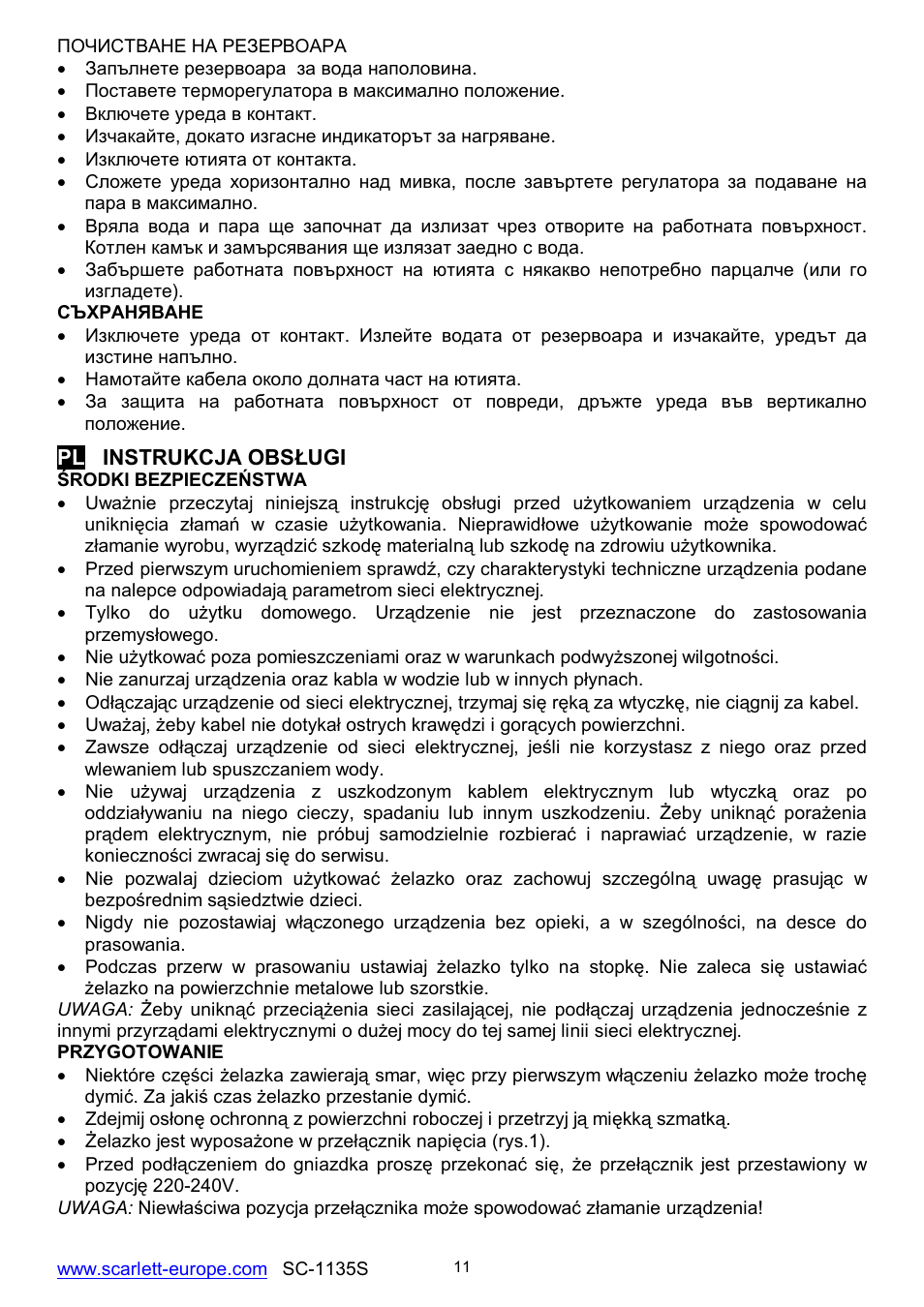 Scarlett SC-1135S User Manual | Page 11 / 29