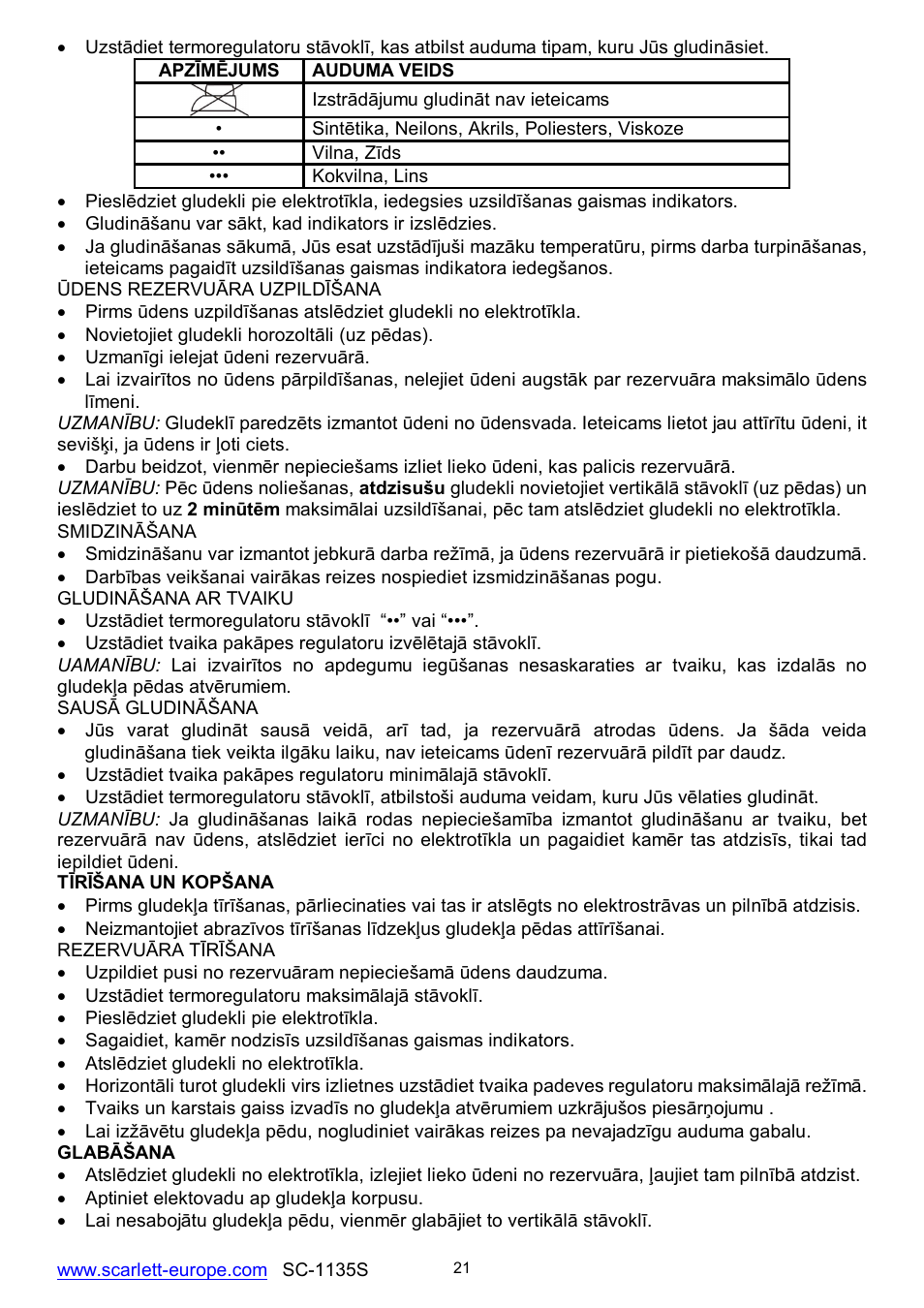 Scarlett SC-1135S User Manual | Page 21 / 29