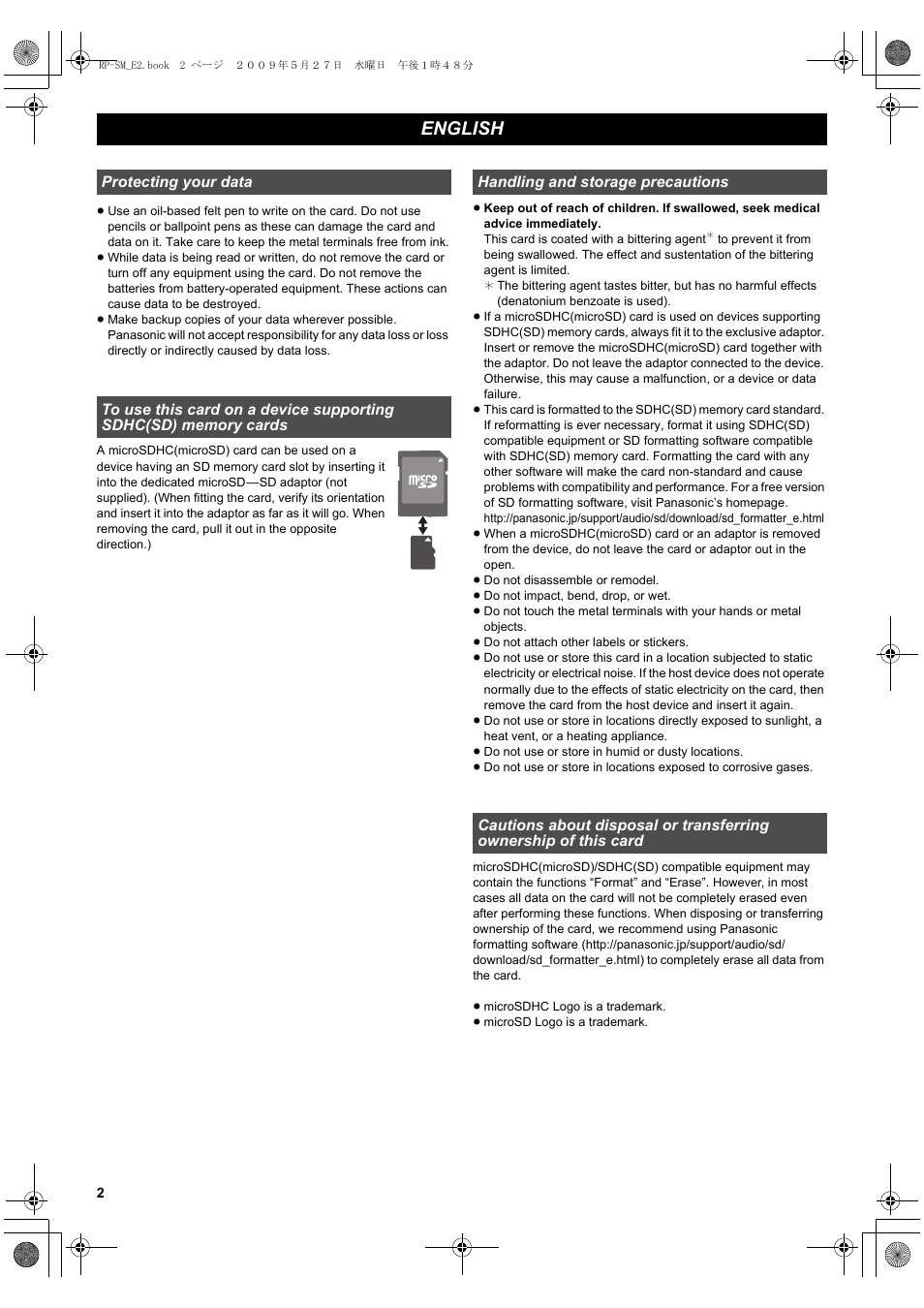 English | Panasonic RPSM08GCE1K User Manual | Page 2 / 18