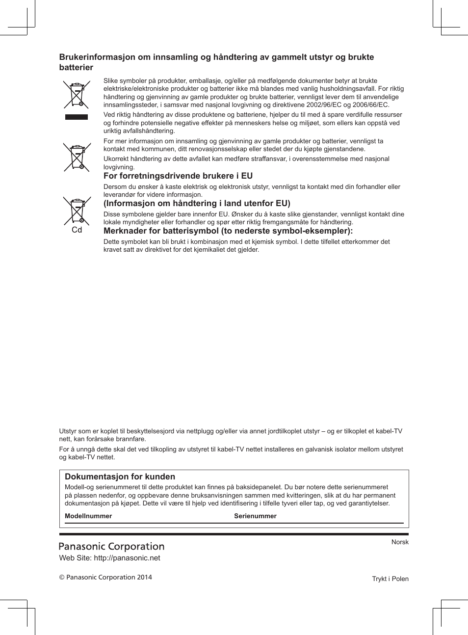 Panasonic TX32AS500Y User Manual | Page 120 / 140