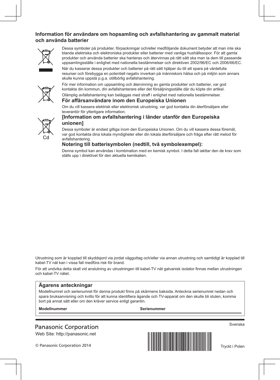 Panasonic TX32AS500Y User Manual | Page 140 / 140