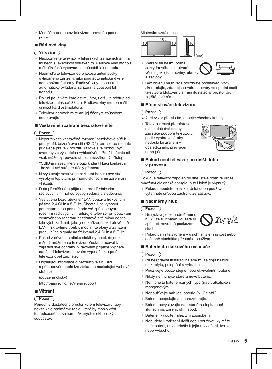 Panasonic TX32AS500Y User Manual | Page 5 / 140
