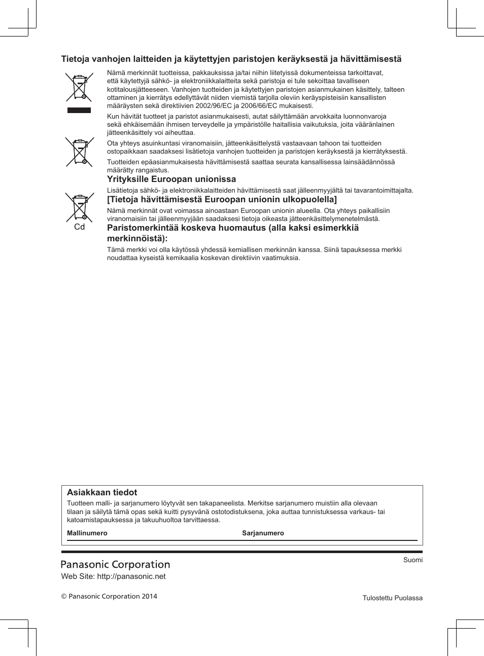 Panasonic TX32AS500Y User Manual | Page 80 / 140