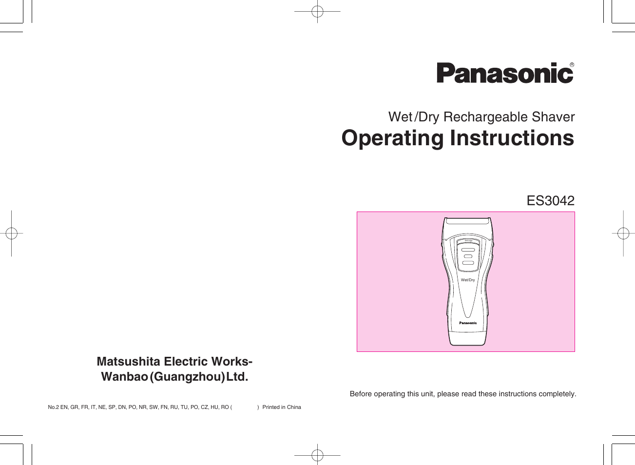 Panasonic ES3042 User Manual | 38 pages