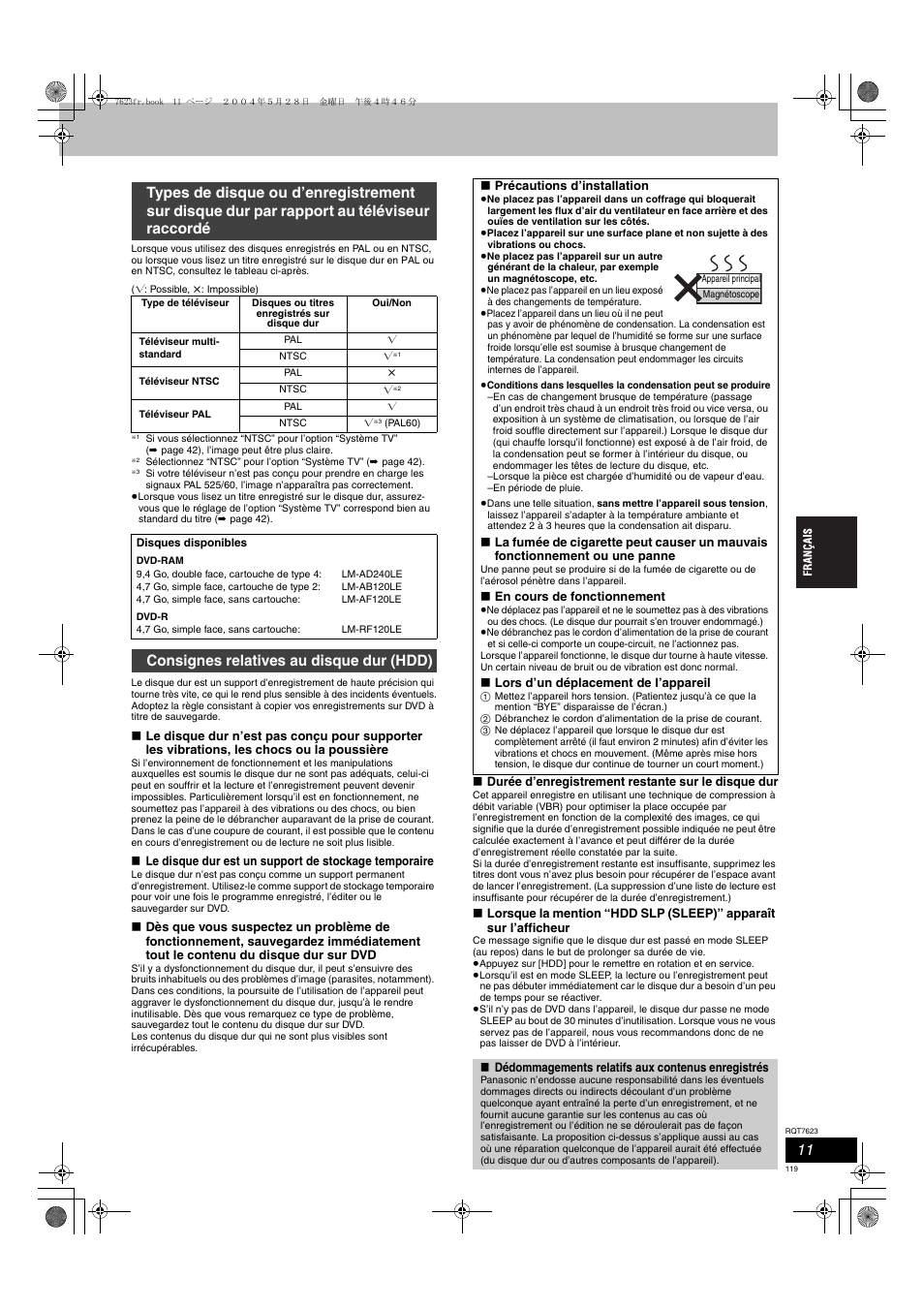 Consignes relatives au disque dur (hdd) | Panasonic SCHT1500 User Manual | Page 119 / 164