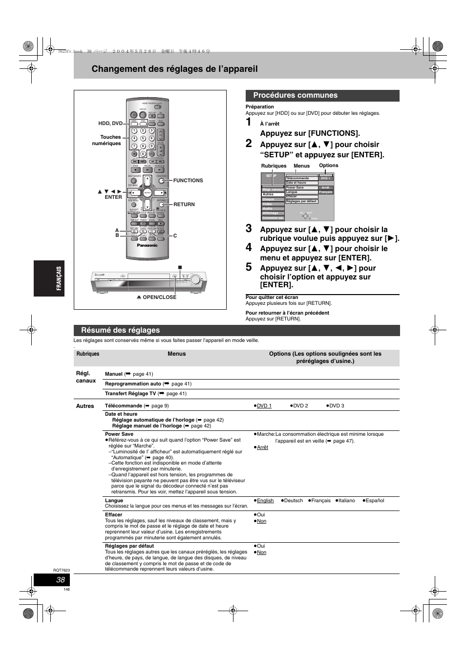 Changement des réglages de l’appareil, Appuyez sur [functions, Procédures communes | Résumé des réglages | Panasonic SCHT1500 User Manual | Page 146 / 164