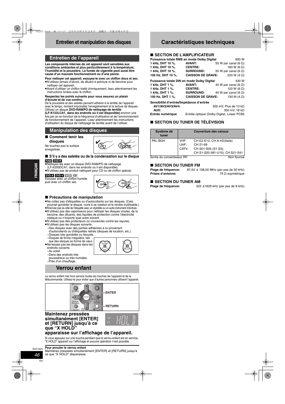 Entretien et manipulation des disques, Verrou enfant, Caractéristiques techniques | Entretien de l’appareil manipulation des disques | Panasonic SCHT1500 User Manual | Page 154 / 164