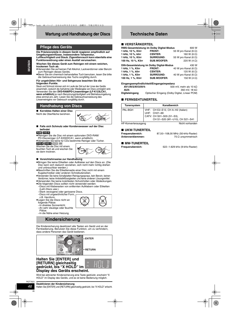 Wartung und handhabung der discs, Kindersicherung, Technische daten | Pflege des geräts handhabung von discs | Panasonic SCHT1500 User Manual | Page 46 / 164