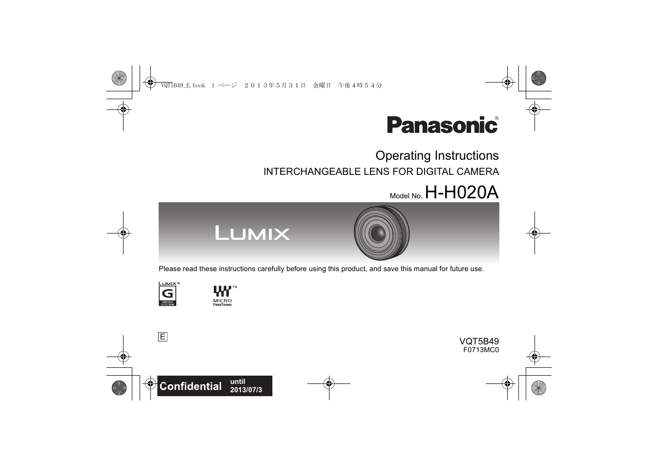 Panasonic HH020AE User Manual | 72 pages