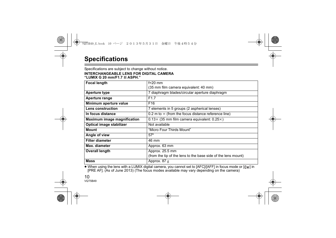 Specifications | Panasonic HH020AE User Manual | Page 10 / 72