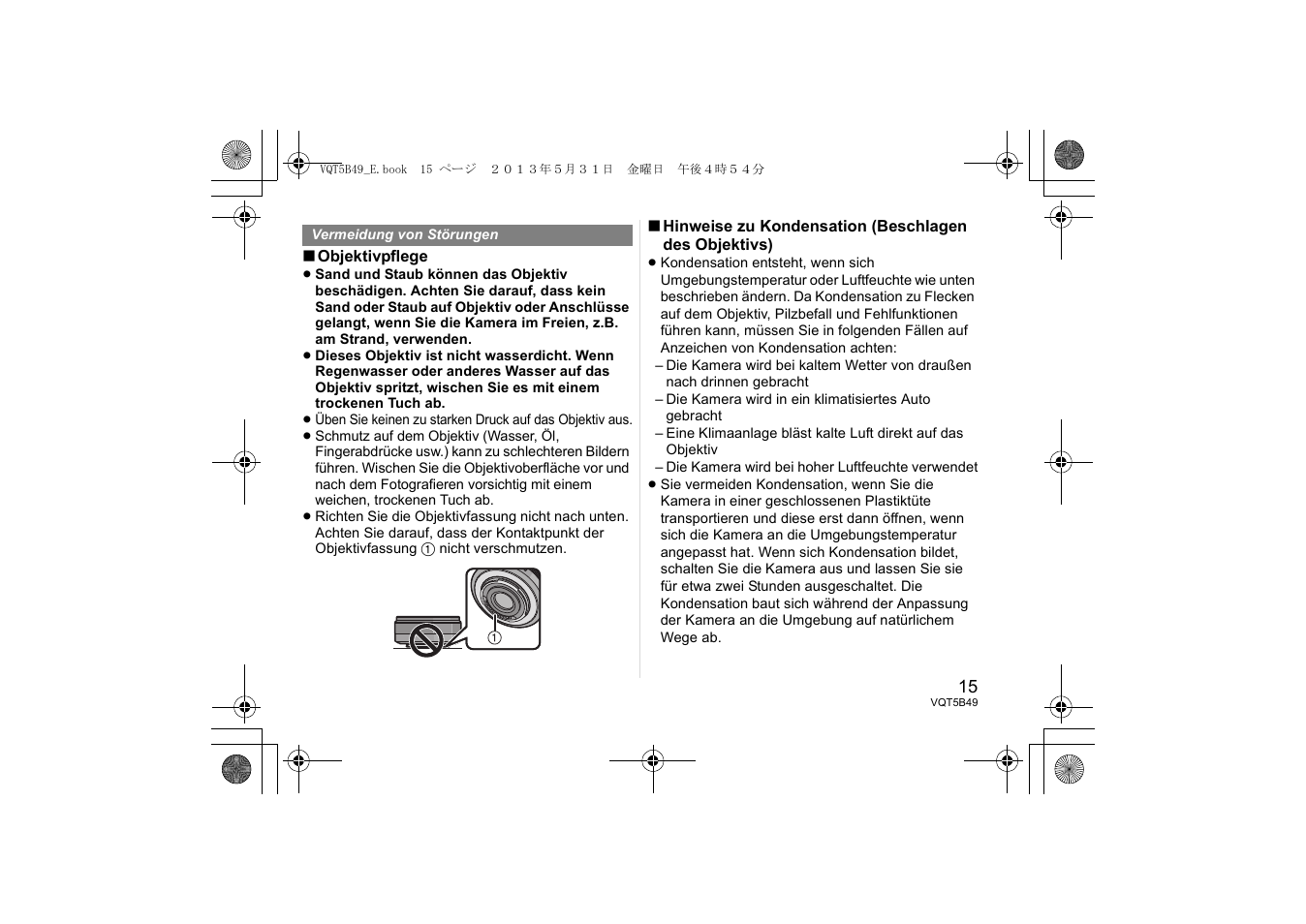 Panasonic HH020AE User Manual | Page 15 / 72