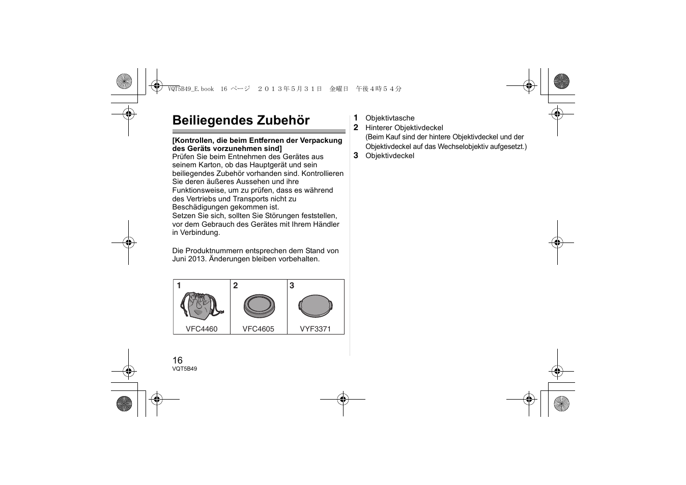 Beiliegendes zubehör | Panasonic HH020AE User Manual | Page 16 / 72