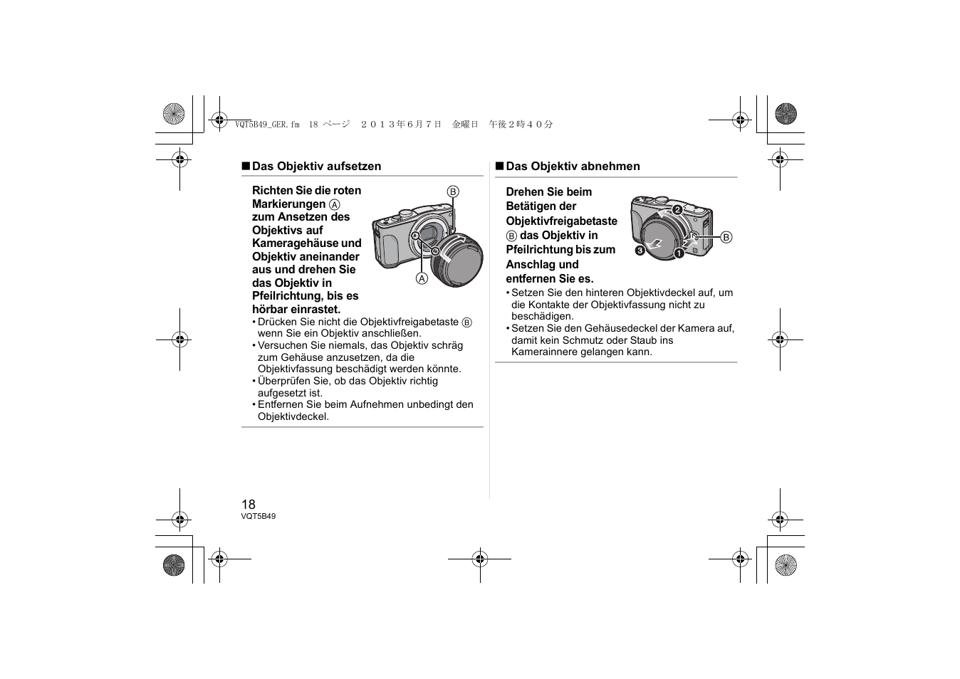 Panasonic HH020AE User Manual | Page 18 / 72