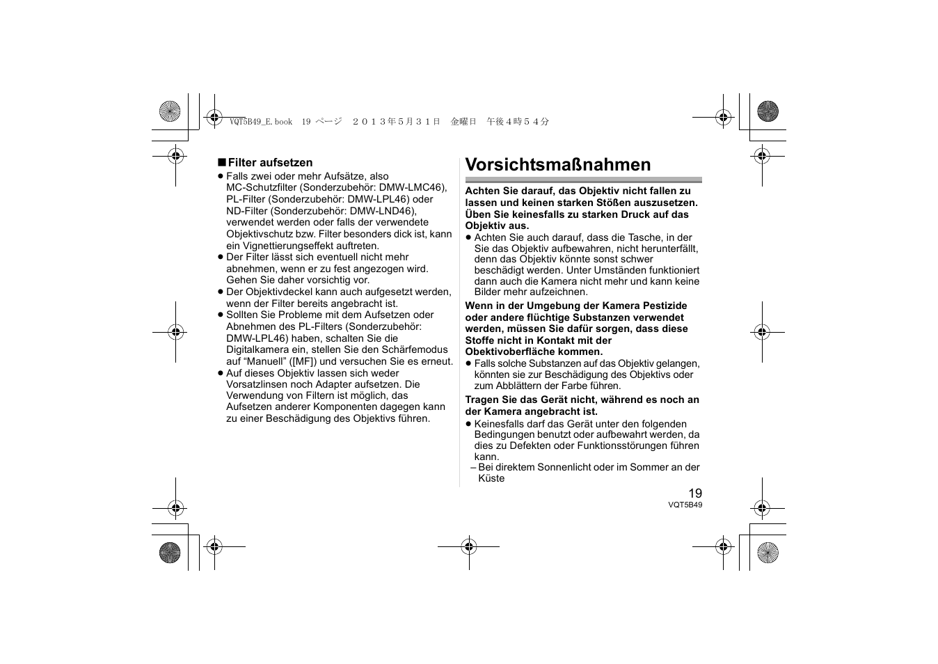 Vorsichtsmaßnahmen | Panasonic HH020AE User Manual | Page 19 / 72