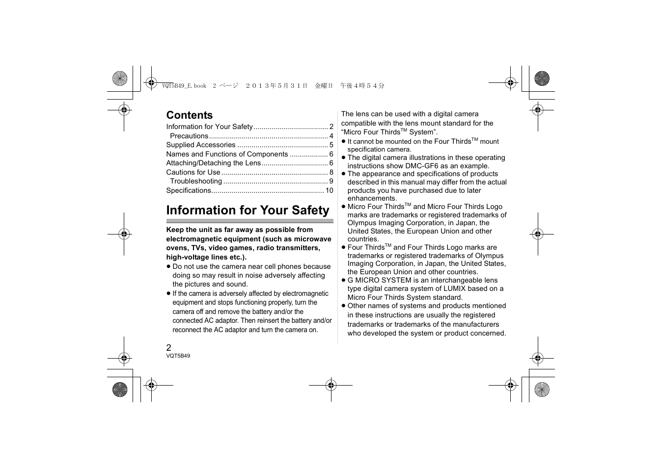 Panasonic HH020AE User Manual | Page 2 / 72