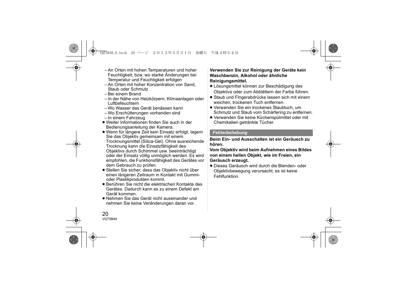 Panasonic HH020AE User Manual | Page 20 / 72