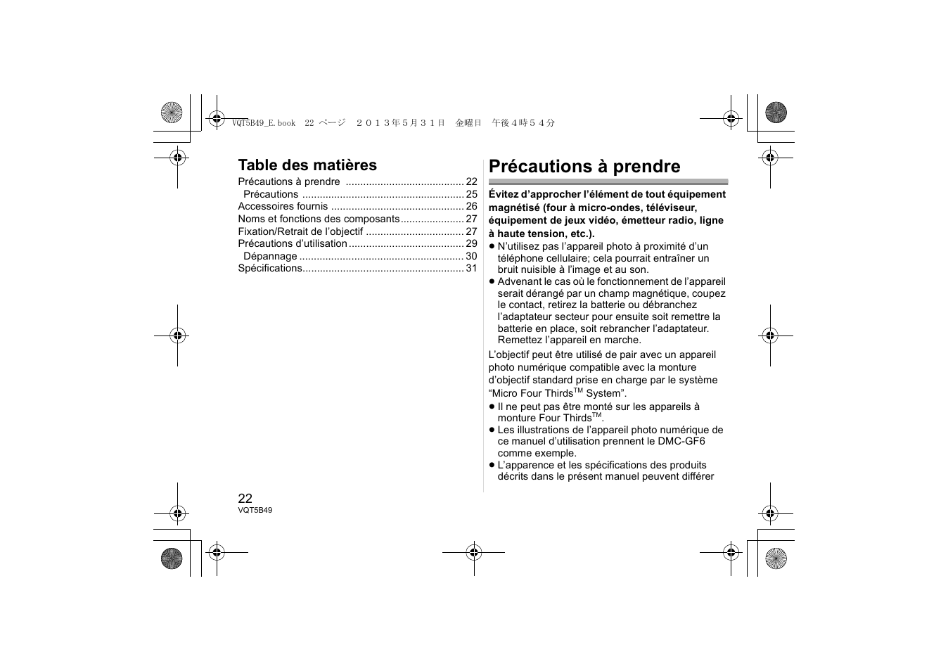 Panasonic HH020AE User Manual | Page 22 / 72