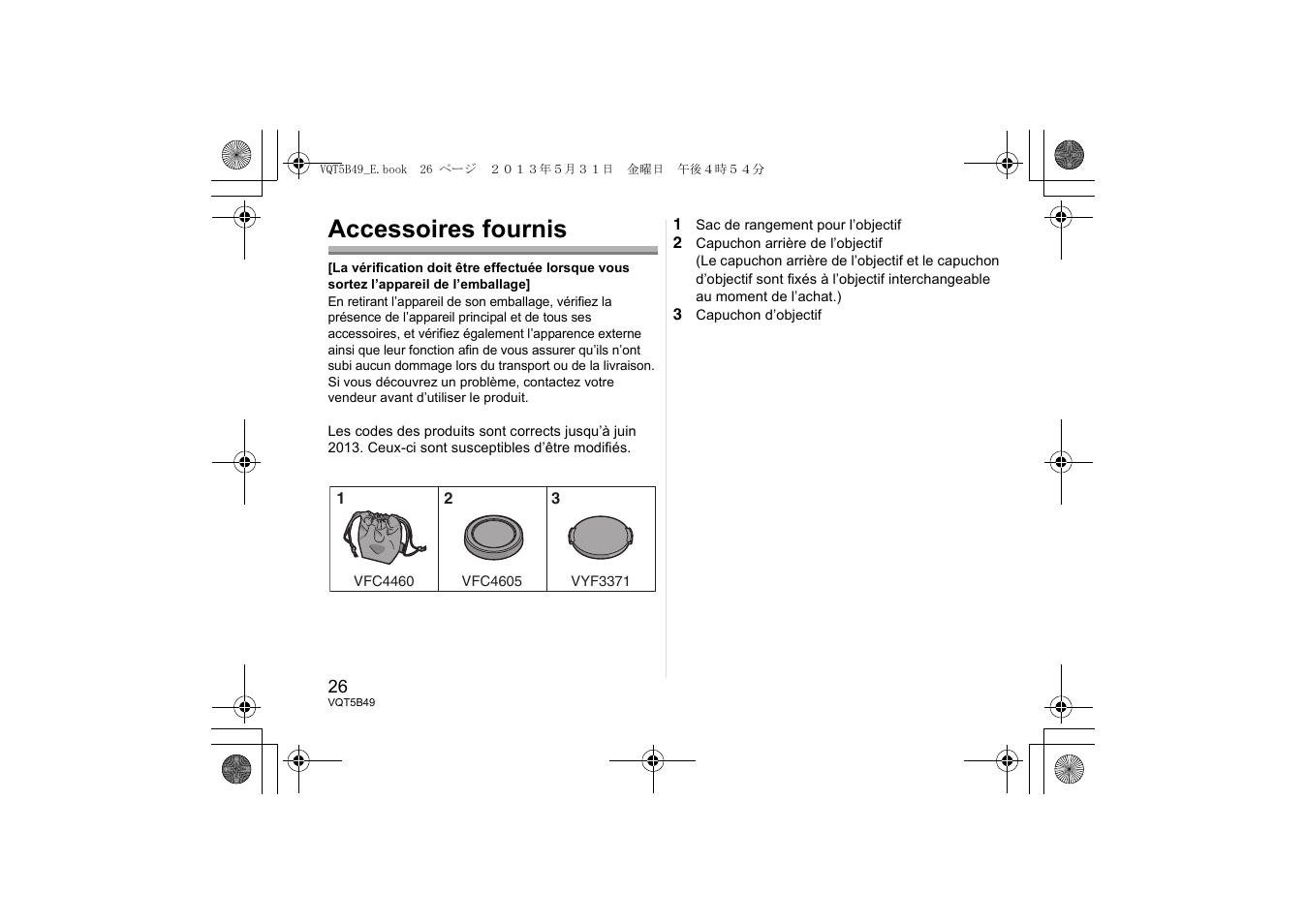 Accessoires fournis | Panasonic HH020AE User Manual | Page 26 / 72