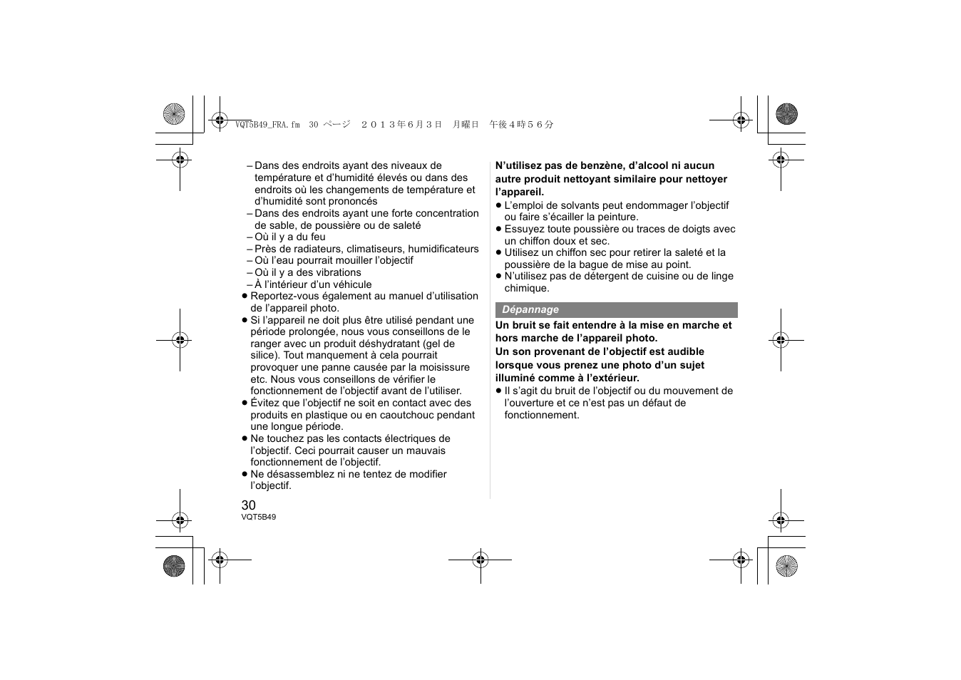 Panasonic HH020AE User Manual | Page 30 / 72