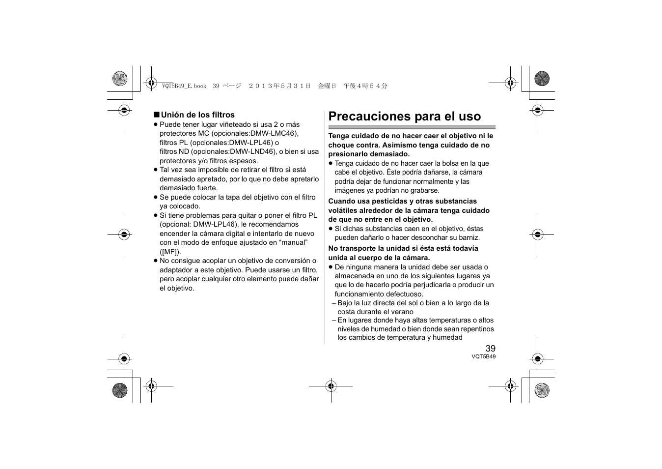 Precauciones para el uso | Panasonic HH020AE User Manual | Page 39 / 72