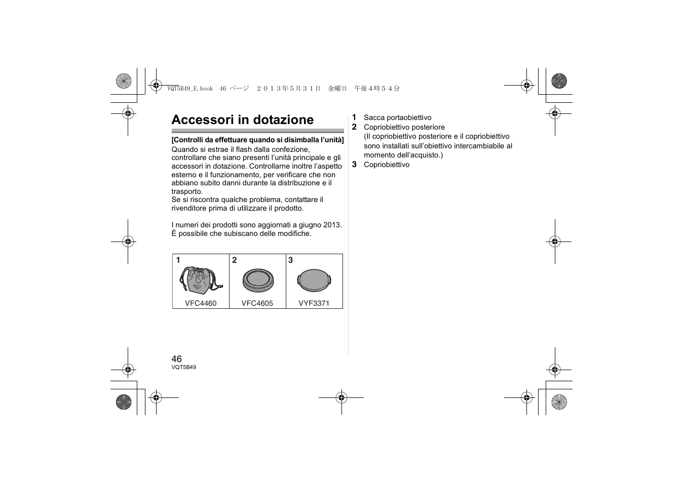 Accessori in dotazione | Panasonic HH020AE User Manual | Page 46 / 72