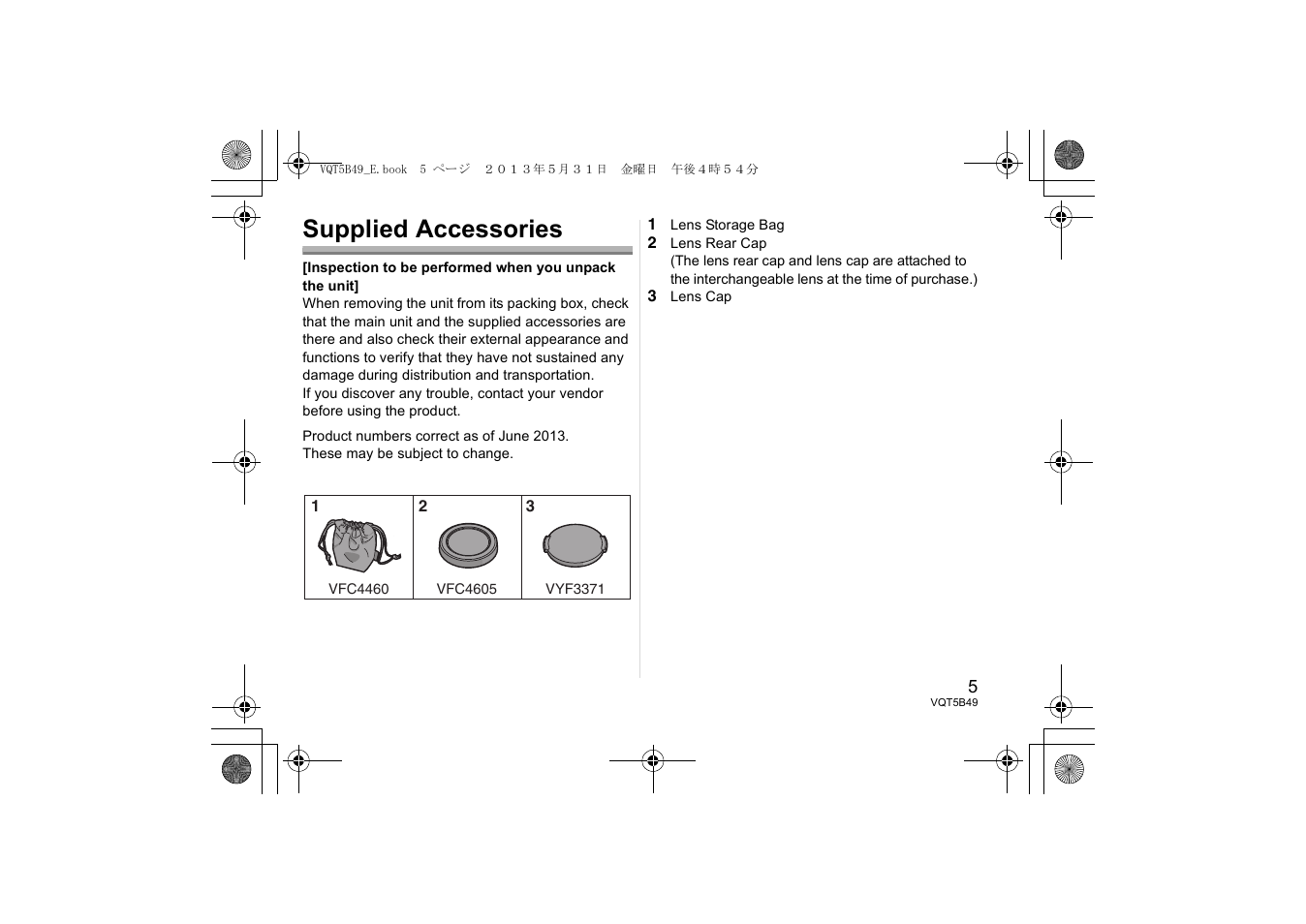 Supplied accessories | Panasonic HH020AE User Manual | Page 5 / 72