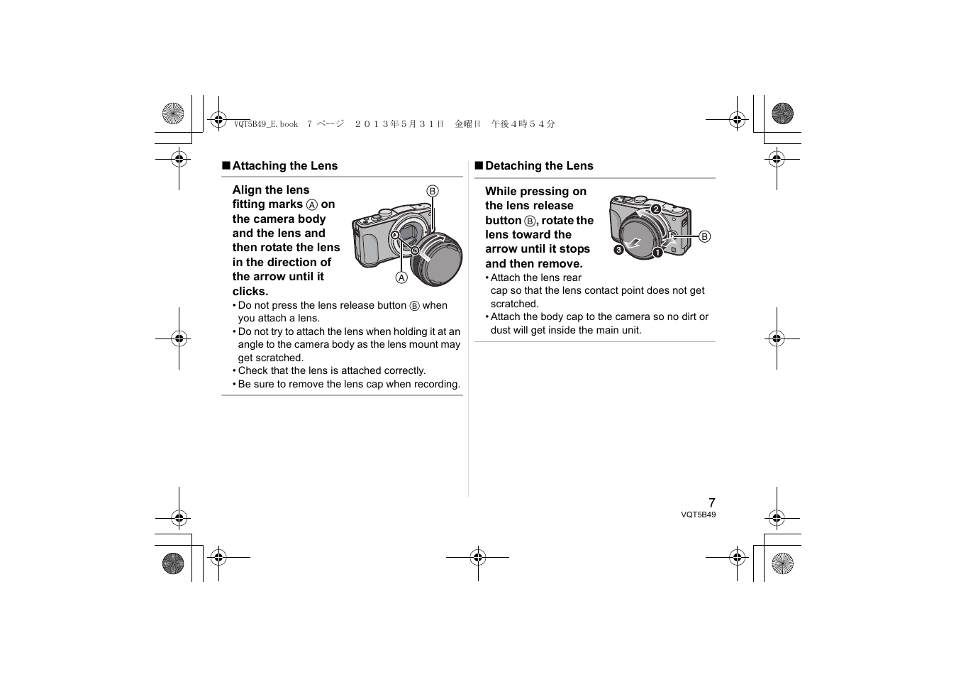 Panasonic HH020AE User Manual | Page 7 / 72