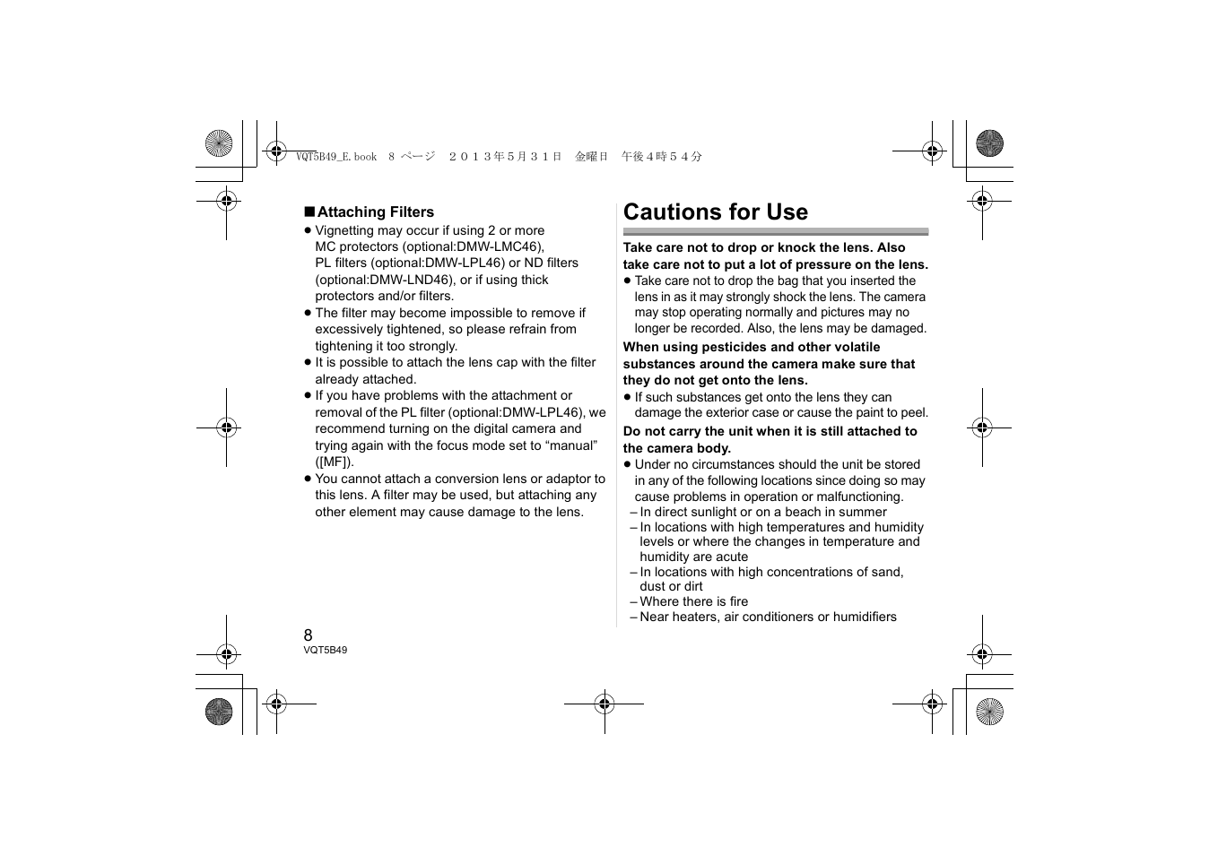 Cautions for use | Panasonic HH020AE User Manual | Page 8 / 72