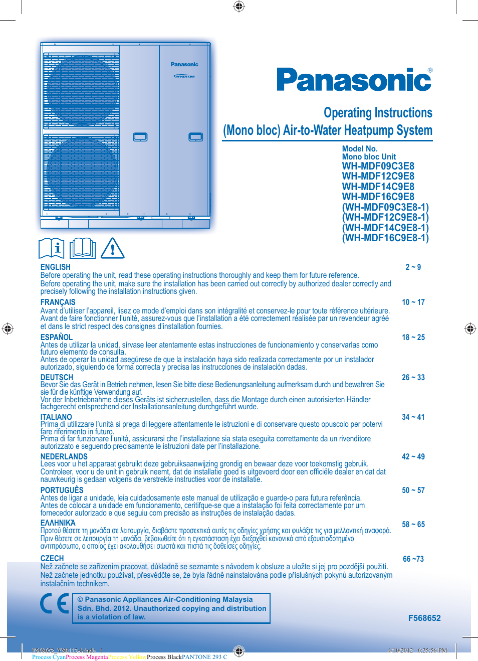 Panasonic WHMDF09C3E8 User Manual | 76 pages