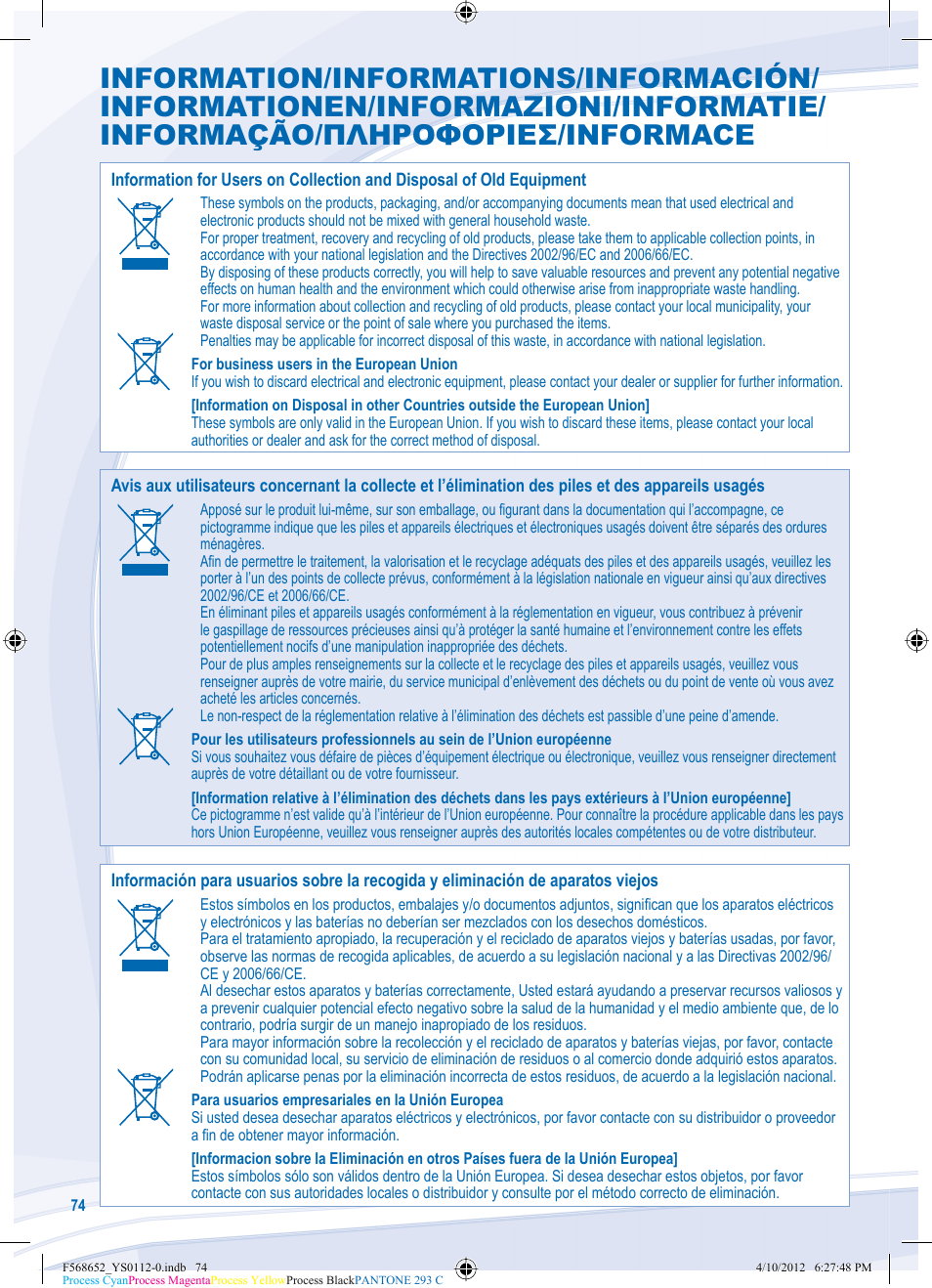 Panasonic WHMDF09C3E8 User Manual | Page 74 / 76