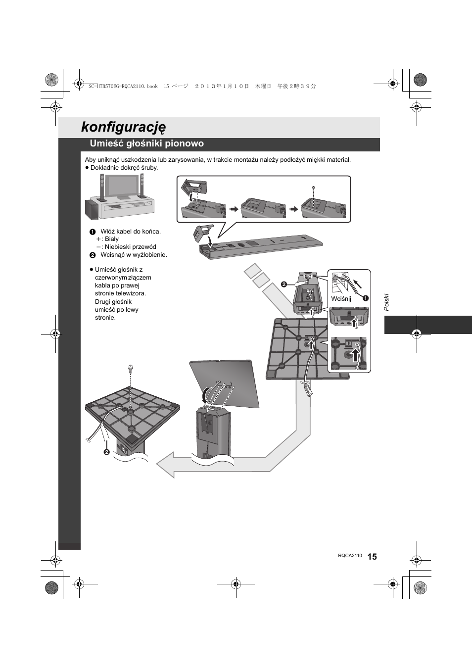 Konfigurację, Umieść głośniki pionowo | Panasonic SCHTB570EG User Manual | Page 15 / 52