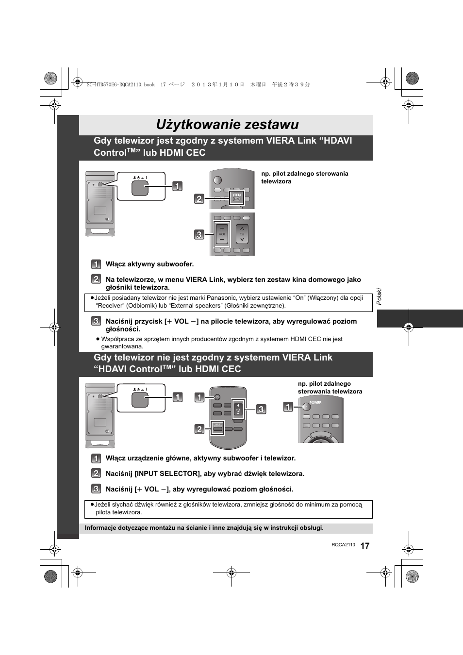 Użytkowanie zestawu, Lub hdmi cec | Panasonic SCHTB570EG User Manual | Page 17 / 52