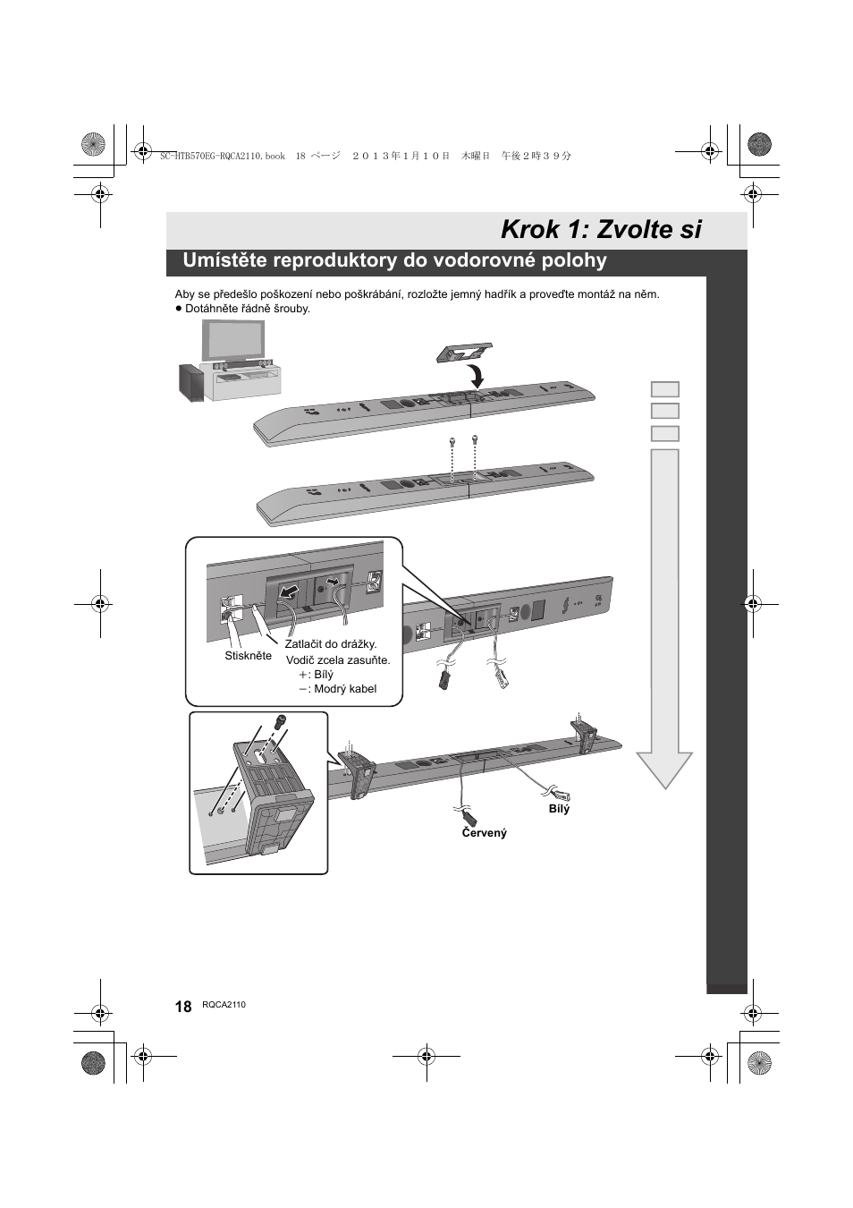 Krok 1: zvolte si, Umístěte reproduktory do vodorovné polohy | Panasonic SCHTB570EG User Manual | Page 18 / 52