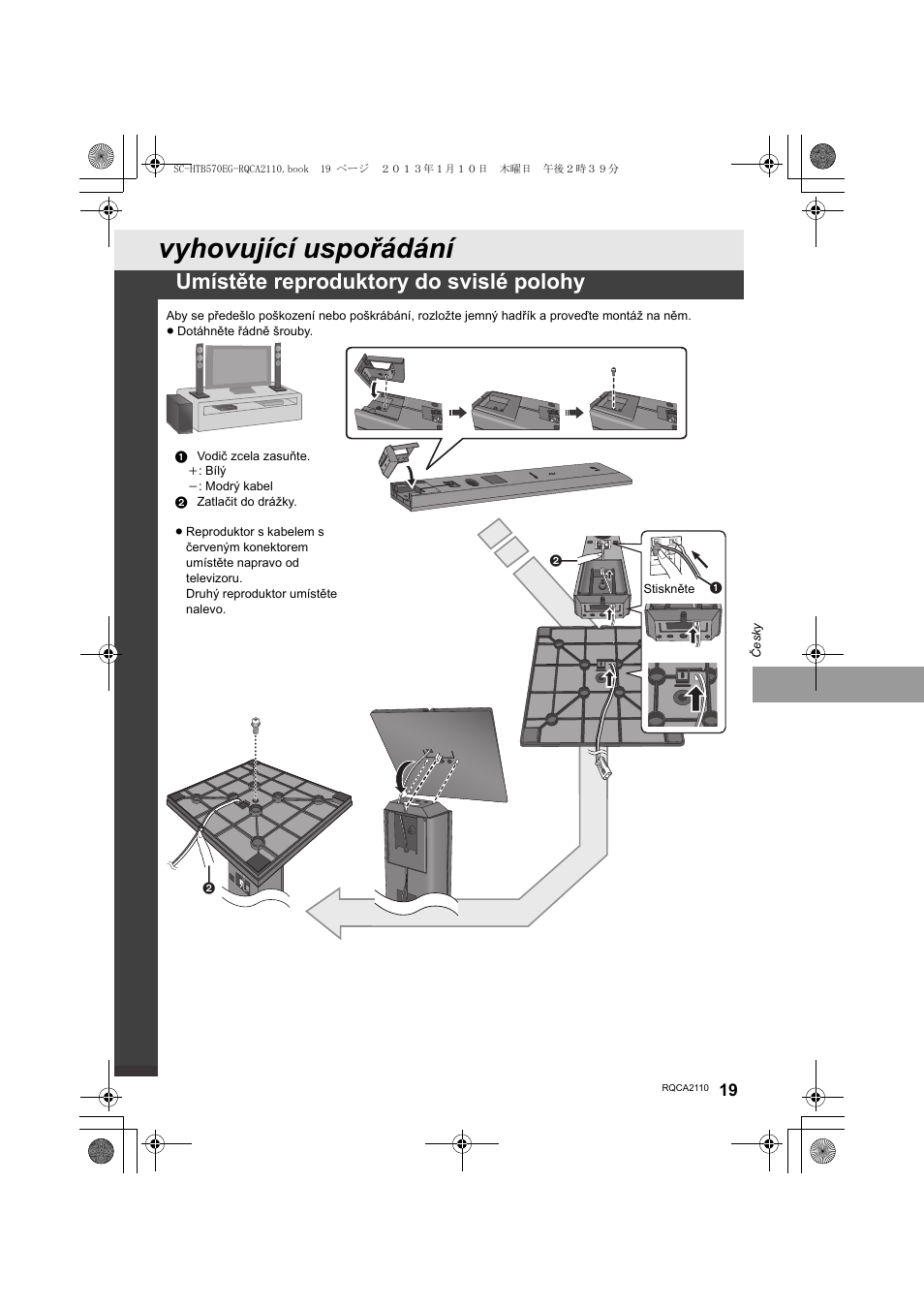 Vyhovující uspořádání, Umístěte reproduktory do svislé polohy | Panasonic SCHTB570EG User Manual | Page 19 / 52