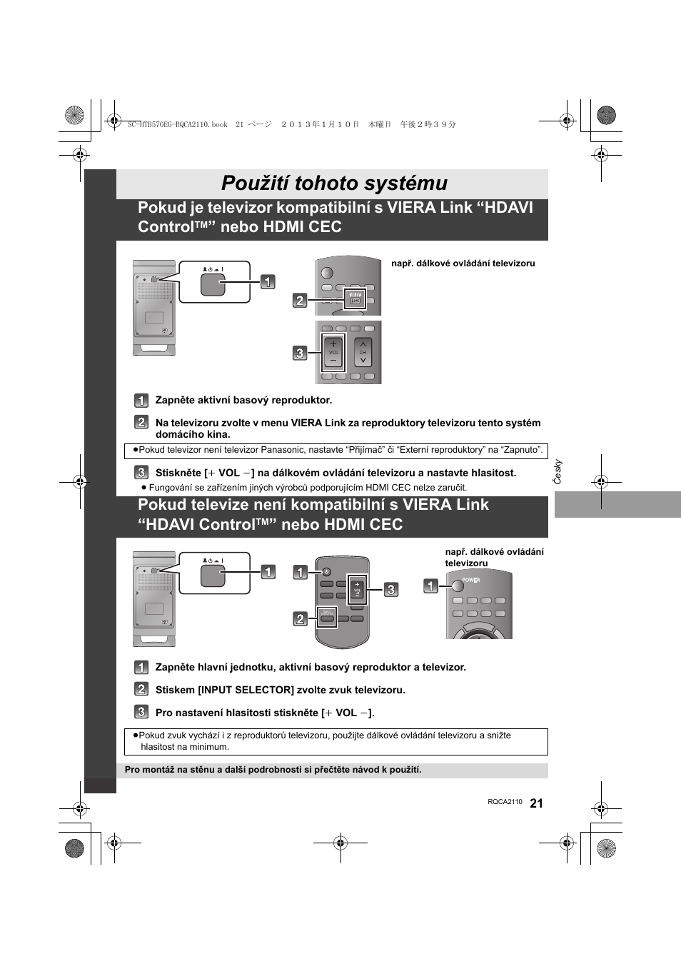 Použití tohoto systému, Nebo hdmi cec | Panasonic SCHTB570EG User Manual | Page 21 / 52