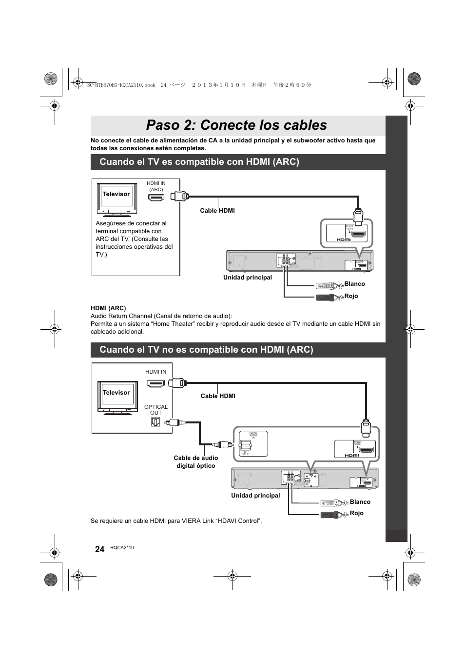 Paso 2: conecte los cables, Cuando el tv es compatible con hdmi (arc), Cuando el tv no es compatible con hdmi (arc) | Panasonic SCHTB570EG User Manual | Page 24 / 52