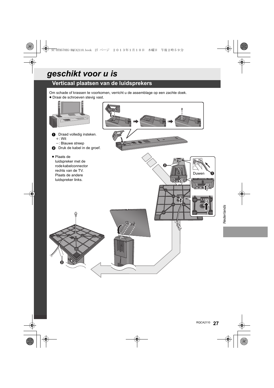 Geschikt voor u is, Verticaal plaatsen van de luidsprekers | Panasonic SCHTB570EG User Manual | Page 27 / 52