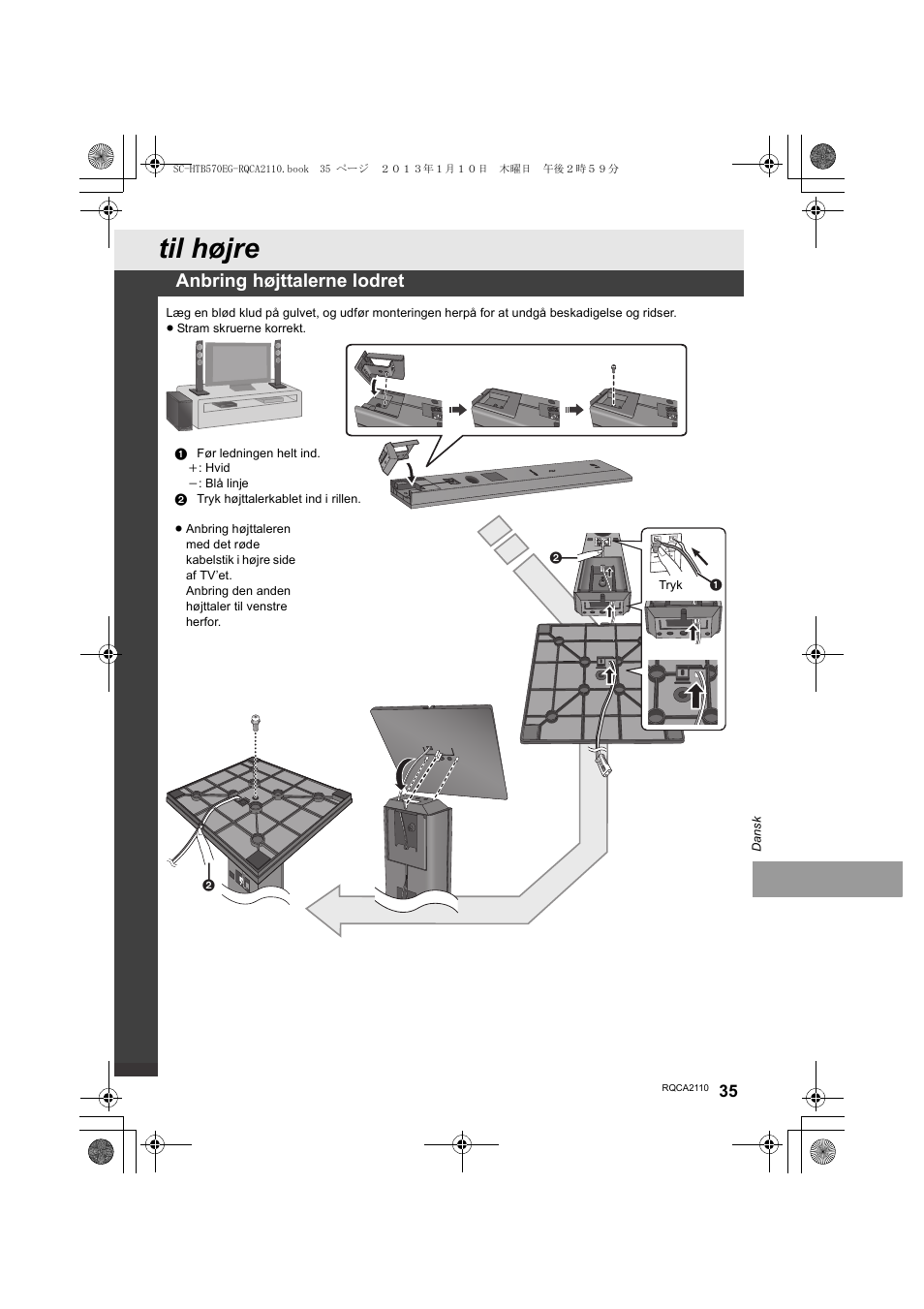 Til højre, Anbring højttalerne lodret | Panasonic SCHTB570EG User Manual | Page 35 / 52