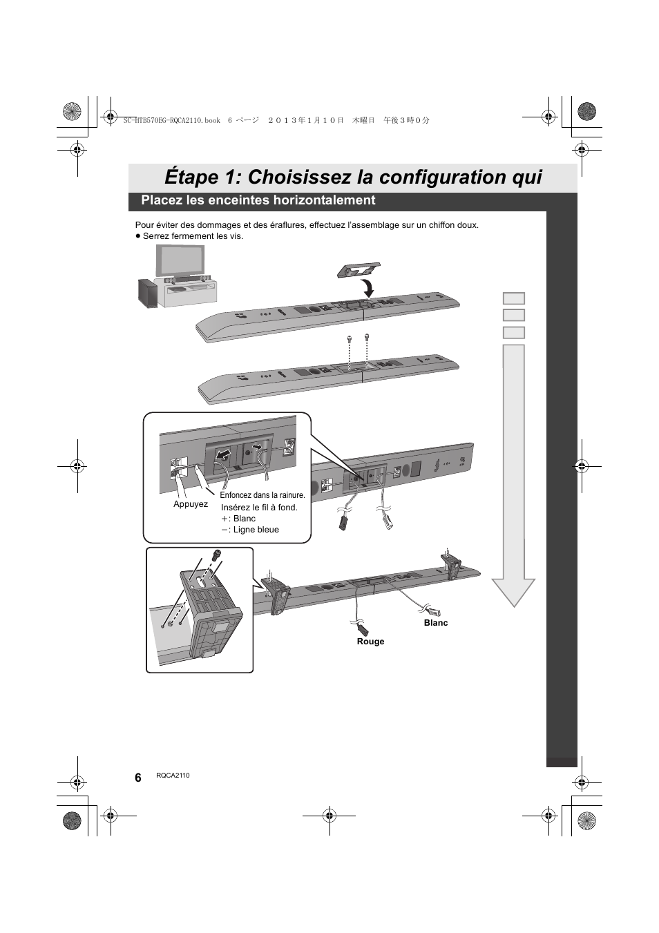 Étape 1: choisissez la configuration qui, Placez les enceintes horizontalement | Panasonic SCHTB570EG User Manual | Page 6 / 52