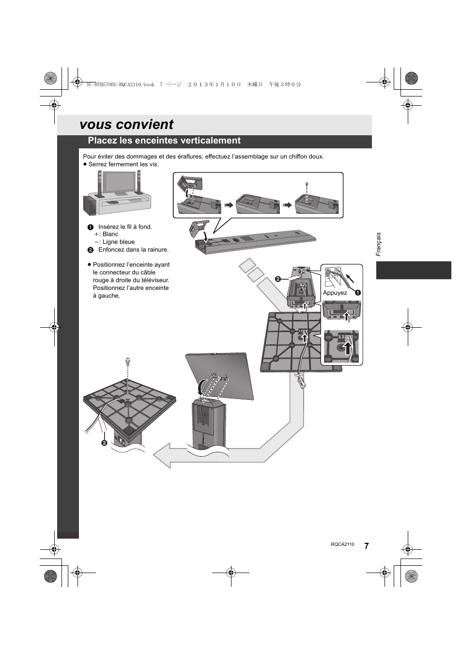 Vous convient, Placez les enceintes verticalement | Panasonic SCHTB570EG User Manual | Page 7 / 52
