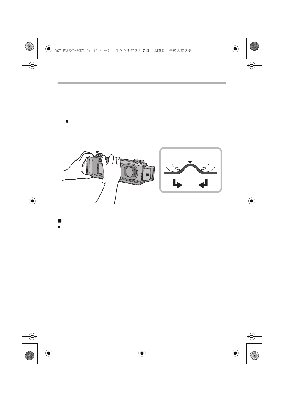 Preparation | Panasonic DMWMCTZ3E User Manual | Page 10 / 120