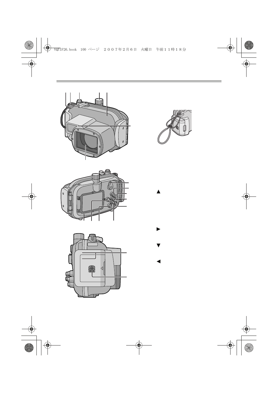 Componenti | Panasonic DMWMCTZ3E User Manual | Page 100 / 120