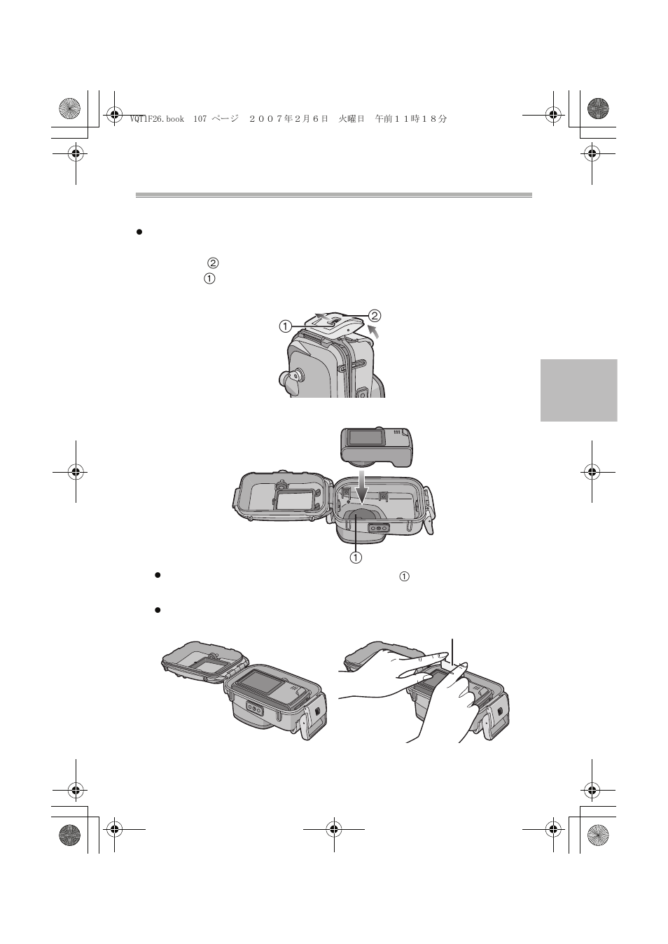 Preparazione | Panasonic DMWMCTZ3E User Manual | Page 107 / 120