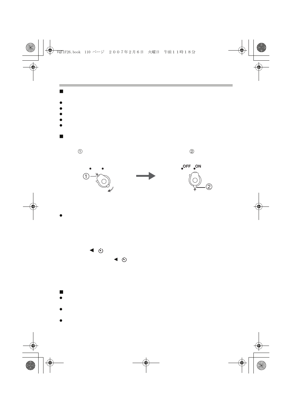 Ripresa di immagini | Panasonic DMWMCTZ3E User Manual | Page 110 / 120