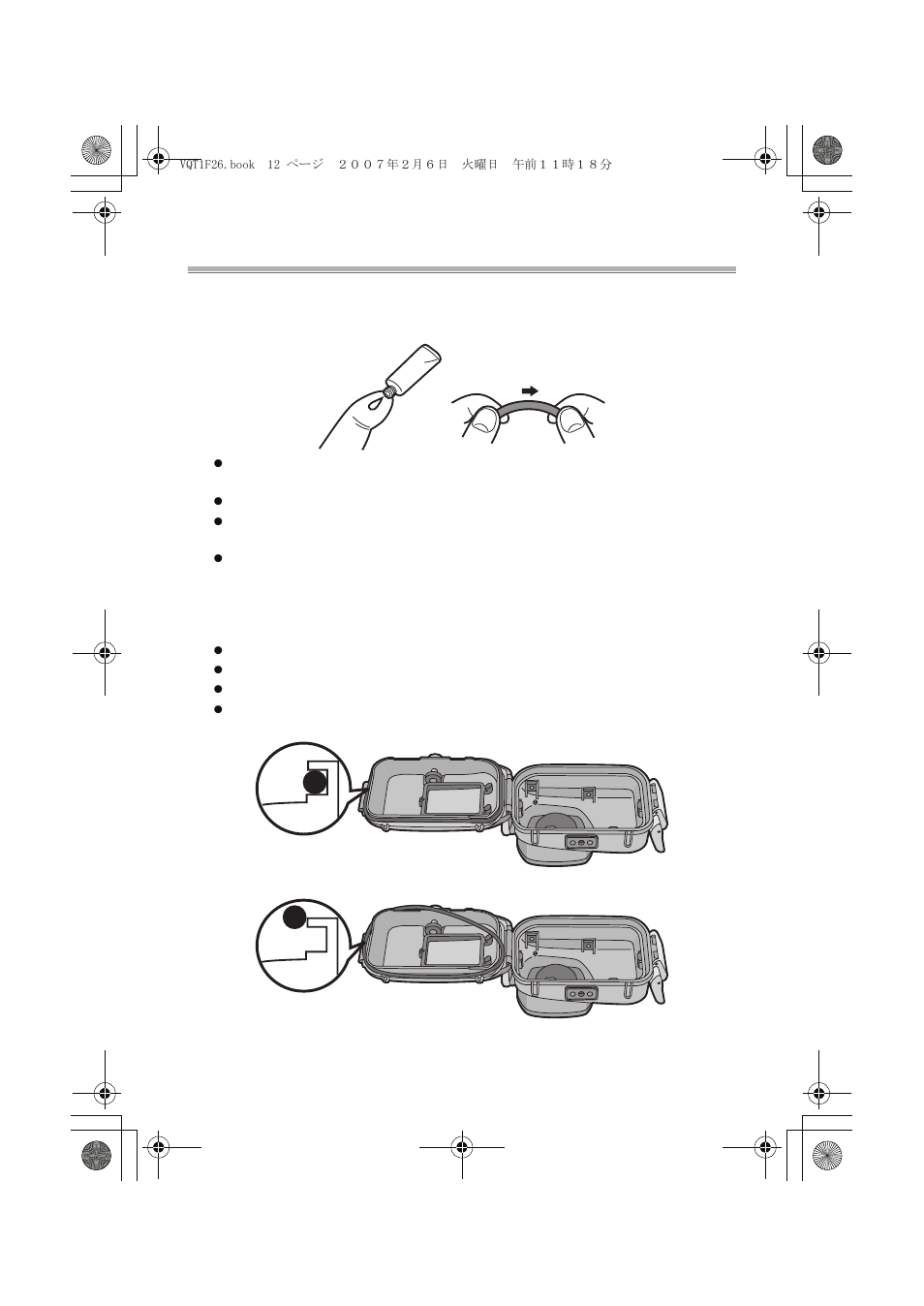 Preparation | Panasonic DMWMCTZ3E User Manual | Page 12 / 120