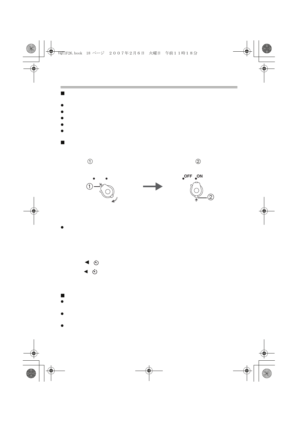 Taking pictures | Panasonic DMWMCTZ3E User Manual | Page 18 / 120